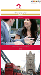 Mobile Screenshot of moveme2london.com